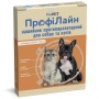 ПРОФІЛАЙН Нашийник помаранчевий