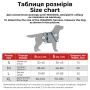 WAUDOG Nylon Шлея для собак анатомічна H-подібна з QR-паспортом "Авокадо на рожевому", пластиковий фастекс, фото 3