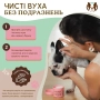 Ear Wipes Серветки для гігієни вух, фото 4