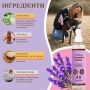 Calming Lavender Spritz Спрей-кондиціонер для розчісування та догляду за шерстю, фото 3