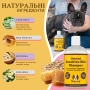 Sensitive Skin Шампунь для чутливої шкіри, фото 2