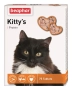 Kitty's Protein Вітаміни для дорослих котів