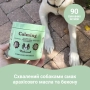 Calming Supplement Заспокійливі вітаміни для собак, фото 5