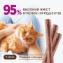 - м'ясна паличка з качкою та яловичиною для котів, фото 2