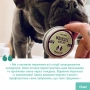 Wrinkle Balm Бальзам для складочок туба, фото 3