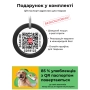 WAUDOG Nylon Нашийник для собак нейлоновий з QR-паспортом "Смайли на чорному", пластиковий фастекс, фото 6