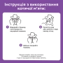 Refillables Carrot Feather Іграшка для котів, морква з пір'ям, фото 4