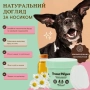 Snout Wipes Серветки для носика, фото 2