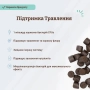 SuperFlora Probiotic Вітамінний комплекс з пробіотиком, фото 3