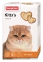 Kitty's Cheese Вітаміни для дорослих котів, фото 2