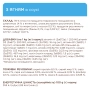 Set with Turkey, Rabbit, Lamb - Набір вологого корму для дорослих котів, фото 7