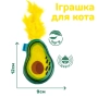Іграшка для котів, авокадо з дзвіночком та пір'ям, фото 3
