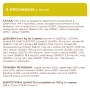 Set with Turkey, Rabbit, Chicken - Набір вологого корму для дорослих стерилізованих котів, фото 6