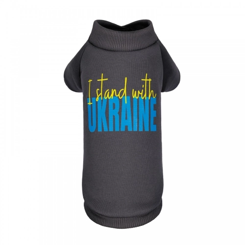 Толстовка "I stand with" для собак, сіра