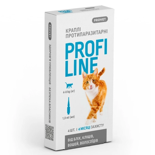 PROFILINE - краплі проти бліх для котів від 4 до 8 кг (упаковка)