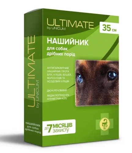 ULTIMATE - Нашийник від бліх, кліщів, вошей та власоїдів для собак