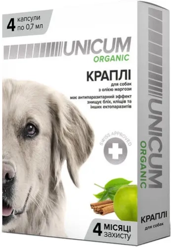 ORGANIC - Краплі на натуральній основі для відлякування бліх та кліщів для собак (4 капсули)