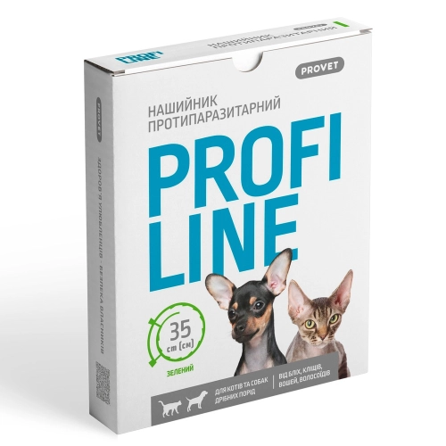 PROFILINE Нашийник для котів та собак 35 см, зелений