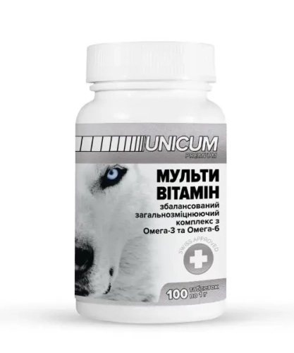 Premium - Вітаміни для собак, мультивітамін