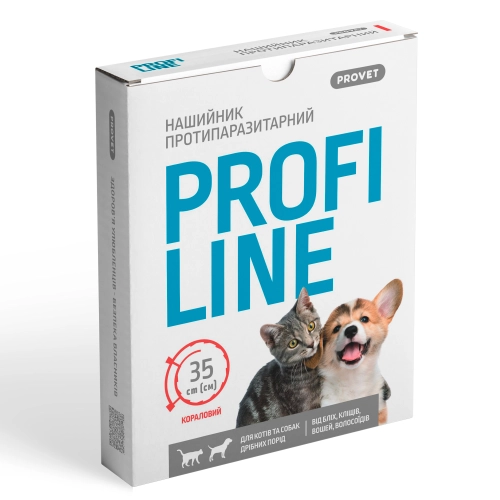 PROFILINE Нашийник для котів та собак 35 см, кораловий