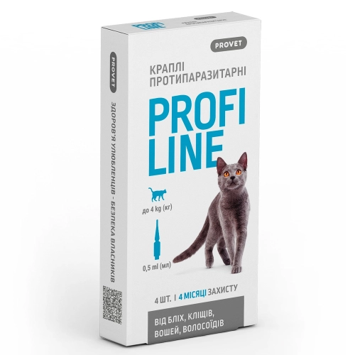 PROFILINE - краплі проти бліх для котів до 4 кг (упаковка)