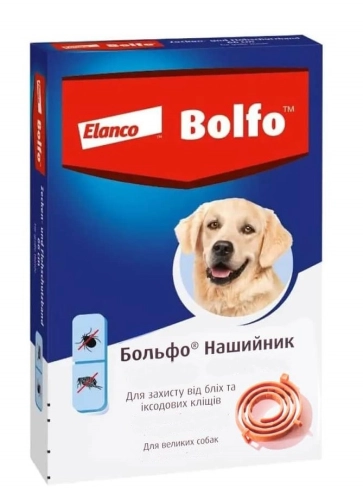 Bolfo Нашийник для собак для захисту від бліх та іксодових кліщів 66 см