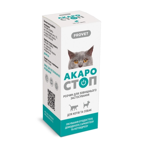 Препарат від кліщів Акаростоп для котів, собак, кролів