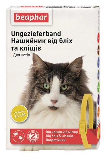 Ungezieferband Нашийник від бліх та кліщів для котів, жовтий