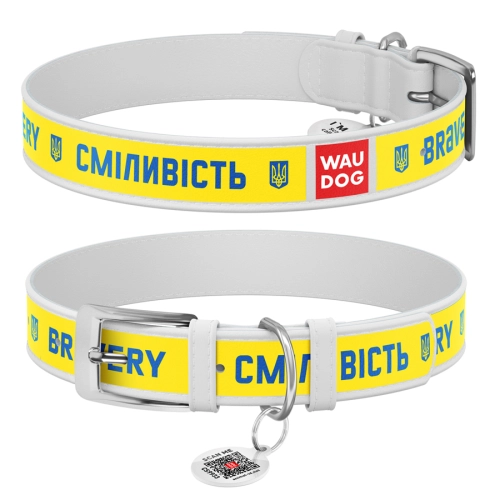 WAUDOG Design "Сміливість" Нашийник для собак, шкіряний, білий