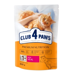 Adult Cats with Veal - сухий корм з телятиною для дорослих котів