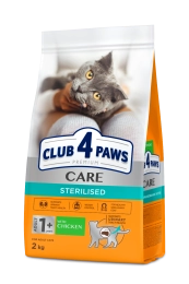 Adult Cats Sterilised - сухий корм для стерилізованих кішок