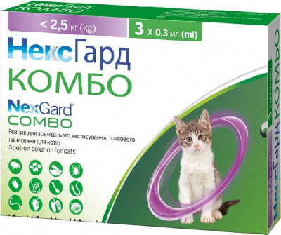 Средства от паразитов - Combo Капли против паразитов для котят