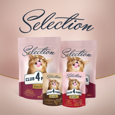 Вологий корм - Plus Selection - вологий корм зі шматочками кролика та індички в соусі для дорослих котів