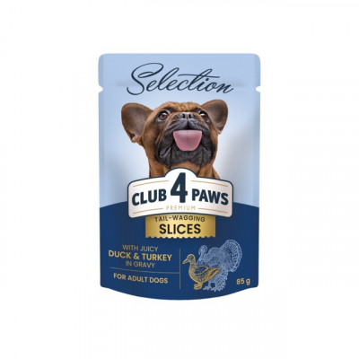 Влажный корм - Plus Selection - влажный корм с кусочками утки и индейки в соусе для взрослых собак малых пород