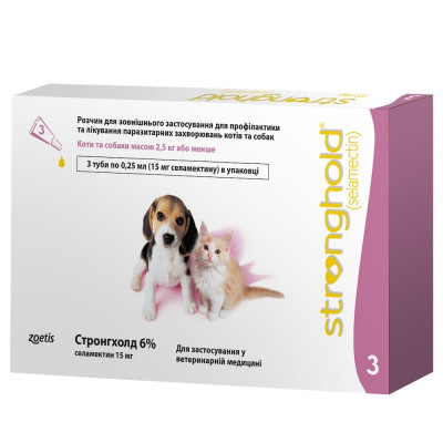 Средства от паразитов - Противопаразитарный препарат для котят и щенков
