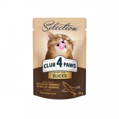 Влажный корм - Plus Selection - влажный корм с кусочками сельди и салаки в желе для взрослых кошек