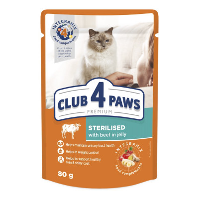 Консервований корм - Вологий корм з яловичиною в желе для дорослих стерилізованих котів