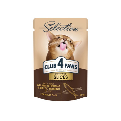 Консервированный корм - Plus Selection влажный корм для взрослых кошек – кусочки сельди и салаки в желе