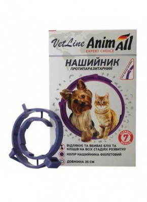 Средства от паразитов - VetLine Ошейник противопаразитарный для кошек и собак, фиолетовый