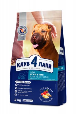 Сухой корм - Adult All Breeds Lamb & Rice - гипоаллергенный сухой корм с ягненком и рисом для взрослых собак всех пород