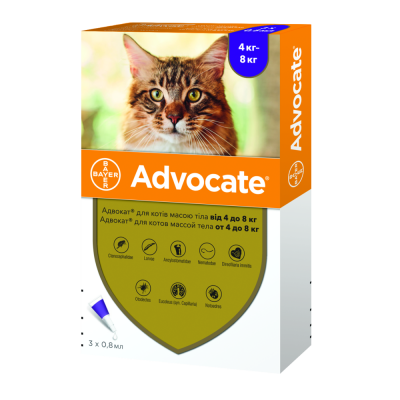 Засоби від паразитів - Advocate Краплі (0,8 мл) на холку для захисту котів від 4 кг від бліх, кліщів та гельмінтів