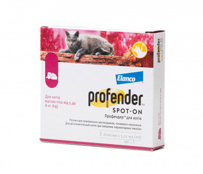 Средства от паразитов - Profender Spot-On для кошек от 5 до 8 кг