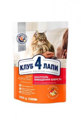 Сухой корм - Adult Cats Hairball Control - сухой корм с эффектом выведения шерсти из пищеварительного тракта у кошек