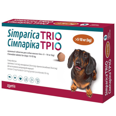 Засоби від паразитів - TRIO - жувальні таблетки від глистів, бліх і кліщів для собак вагою 5 кг - 10 кг