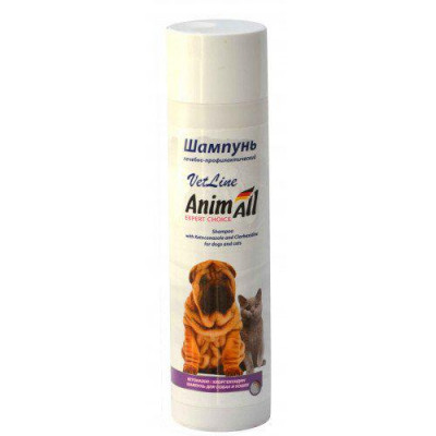 Шампуні та засоби для догляду - VetLine Шампунь з хлоргексидином і кетоконазолом для собак і котів