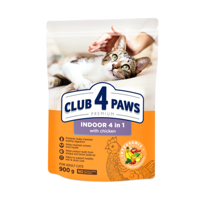 Сухой корм - Adult Cats Indoor 4 in 1 - сухой корм для кошек без доступа на улицу