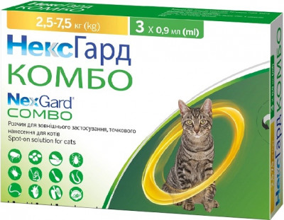 Средства от паразитов - Combo Капли против паразитов для кошек