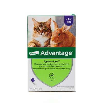 Засоби від паразитів - Advantage 80 для котів понад 4 кг