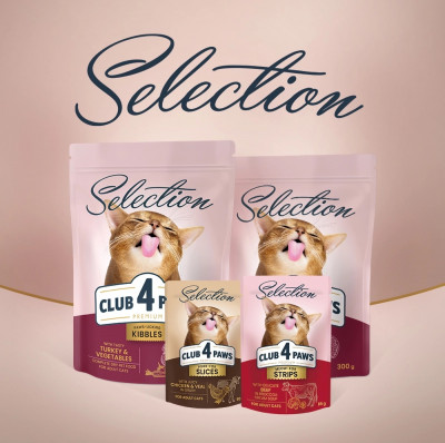 Консервированный корм - Plus Selection влажный корм для взрослых кошек - кусочки курицы и телятины в соусе