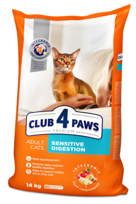 Сухой корм - Adult Cats Sensitive Digestion - сухой корм для кошек с чувствительным пищеварением